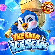 Ưu đãi và khuyến mãi hấp dẫn tại 12win
